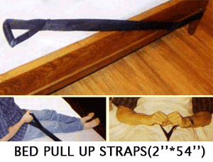 bedpullupstraps Accessories